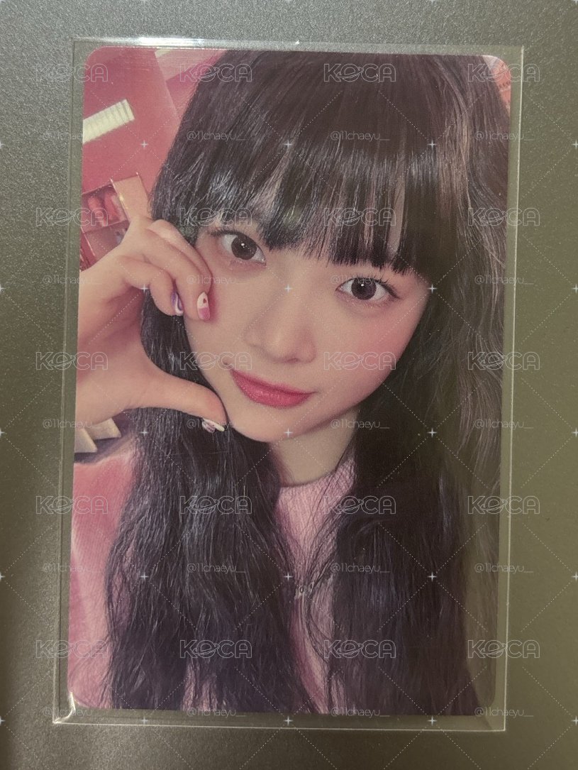 採
