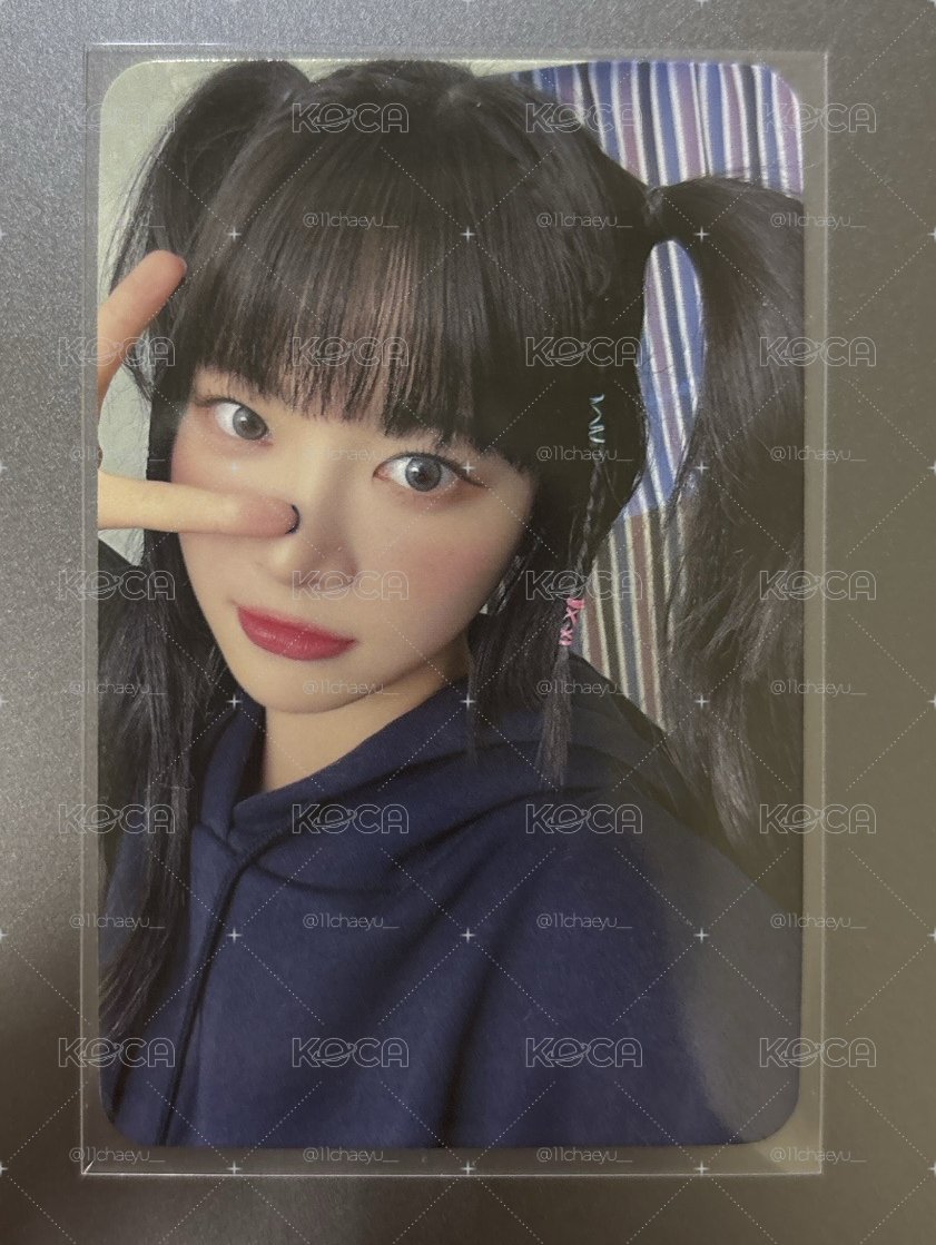 採