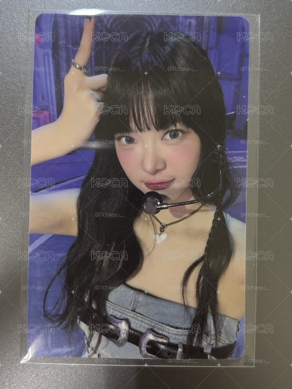 採