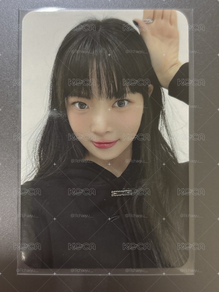 採