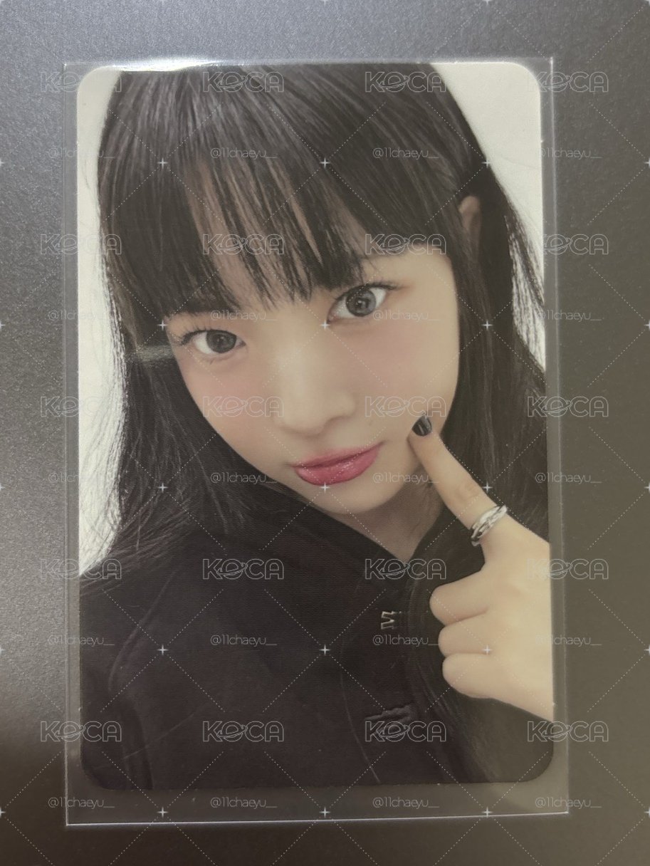 採