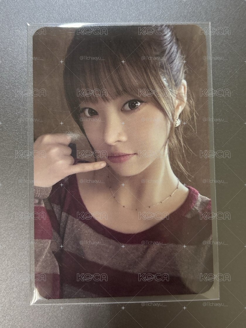 採