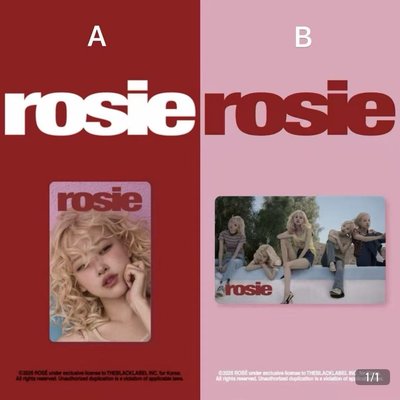 #預購 rosie EZL 交通卡 