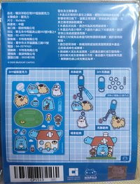 懶洋洋的日常DIY組裝壓克力