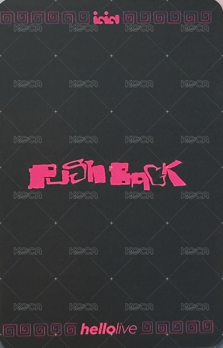 PUSH BACK hl 3.0 簽售卡 260207 背面