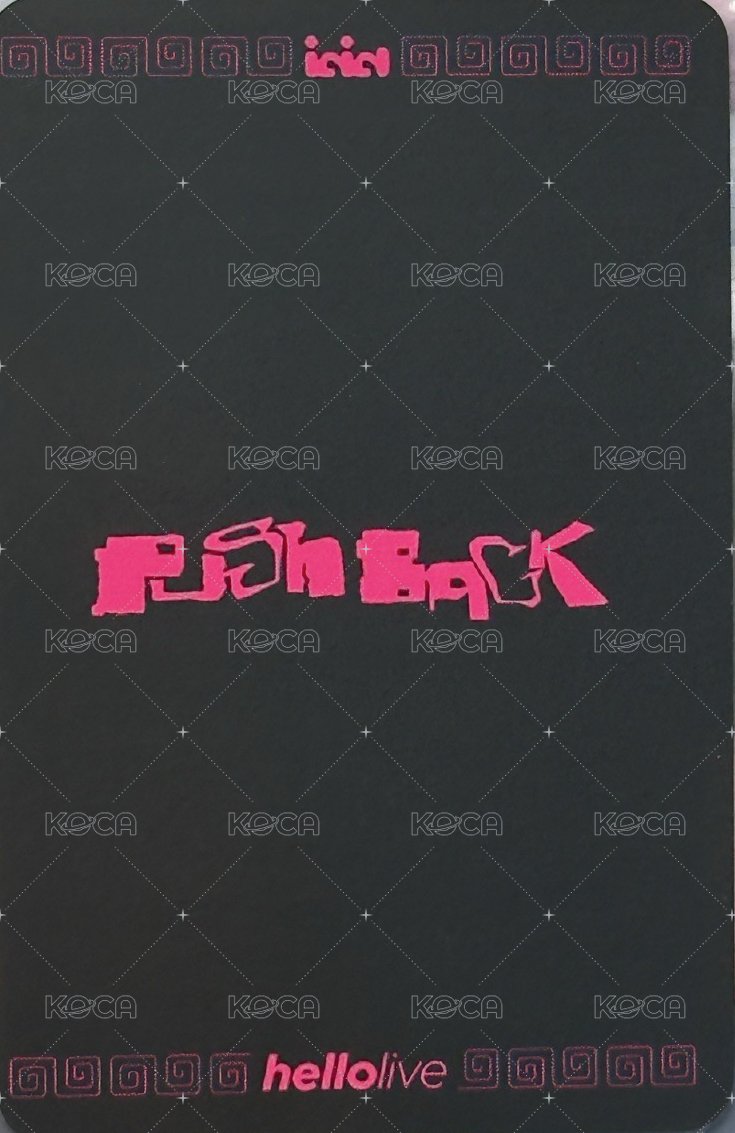PUSH BACK hl 3.0 簽售卡 260207 背面