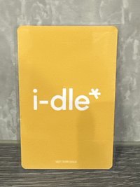 薇娟