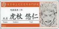 JS 原畫 壓克力 姓名牌 
