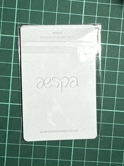 aespa 二代手燈卡未拆封