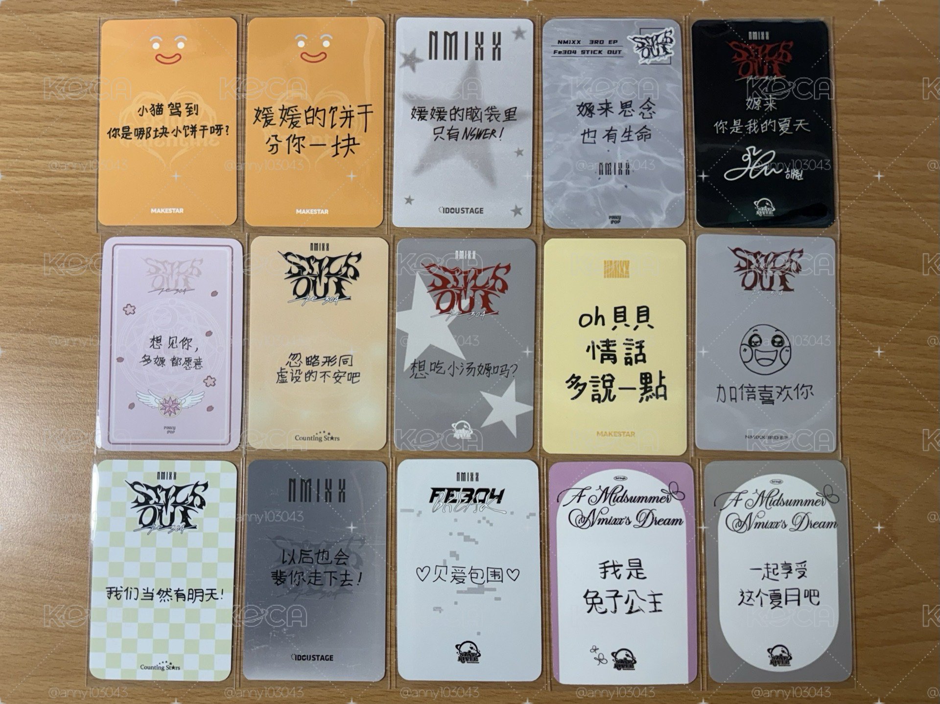 中文卡背