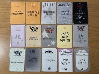 中文卡背