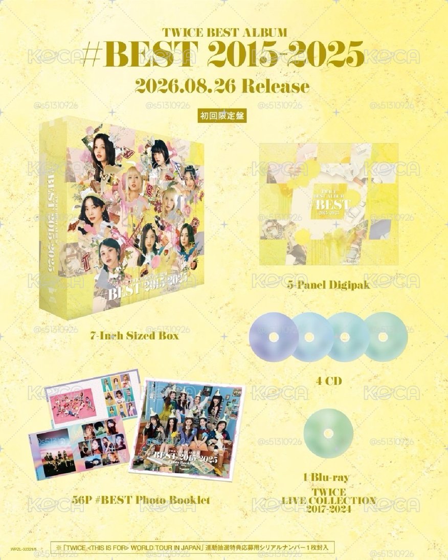 預購代購 免二補 #BEST 2015-2025 初回限定盤