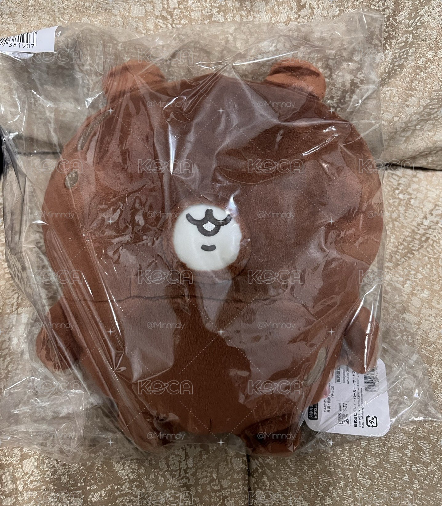 吉伊一番賞 B賞 巧克力吉伊