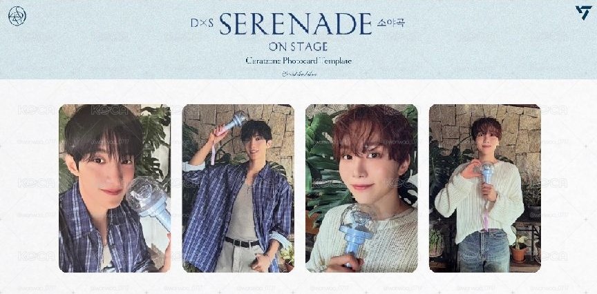 SEVENTEEN DxS高雄克拉粽