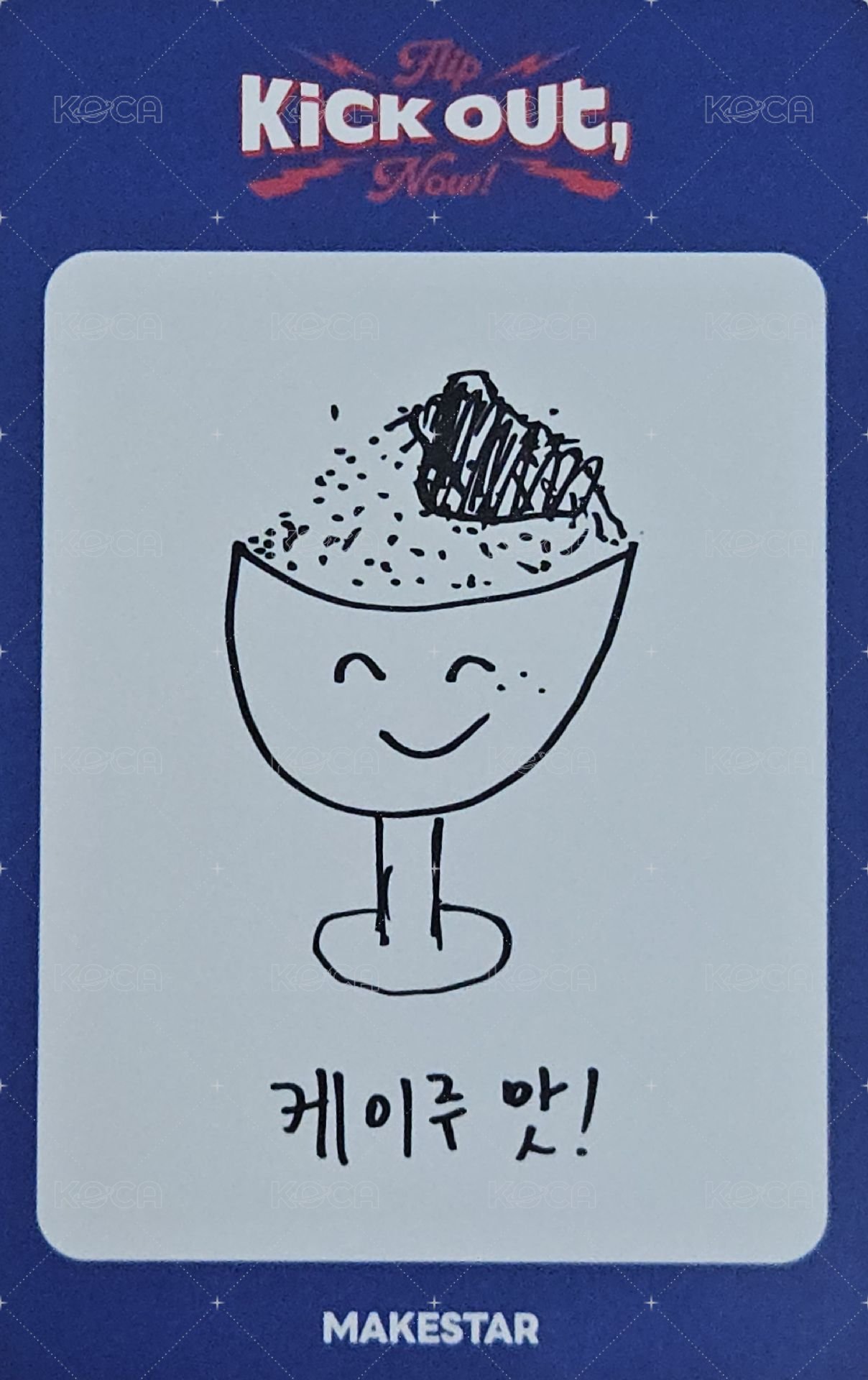迷二 ms 東京 Fansign card 刨冰ver. Back