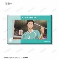 徽章 《排球少年！！》Trading 場面寫方形徽章 Vol.2
