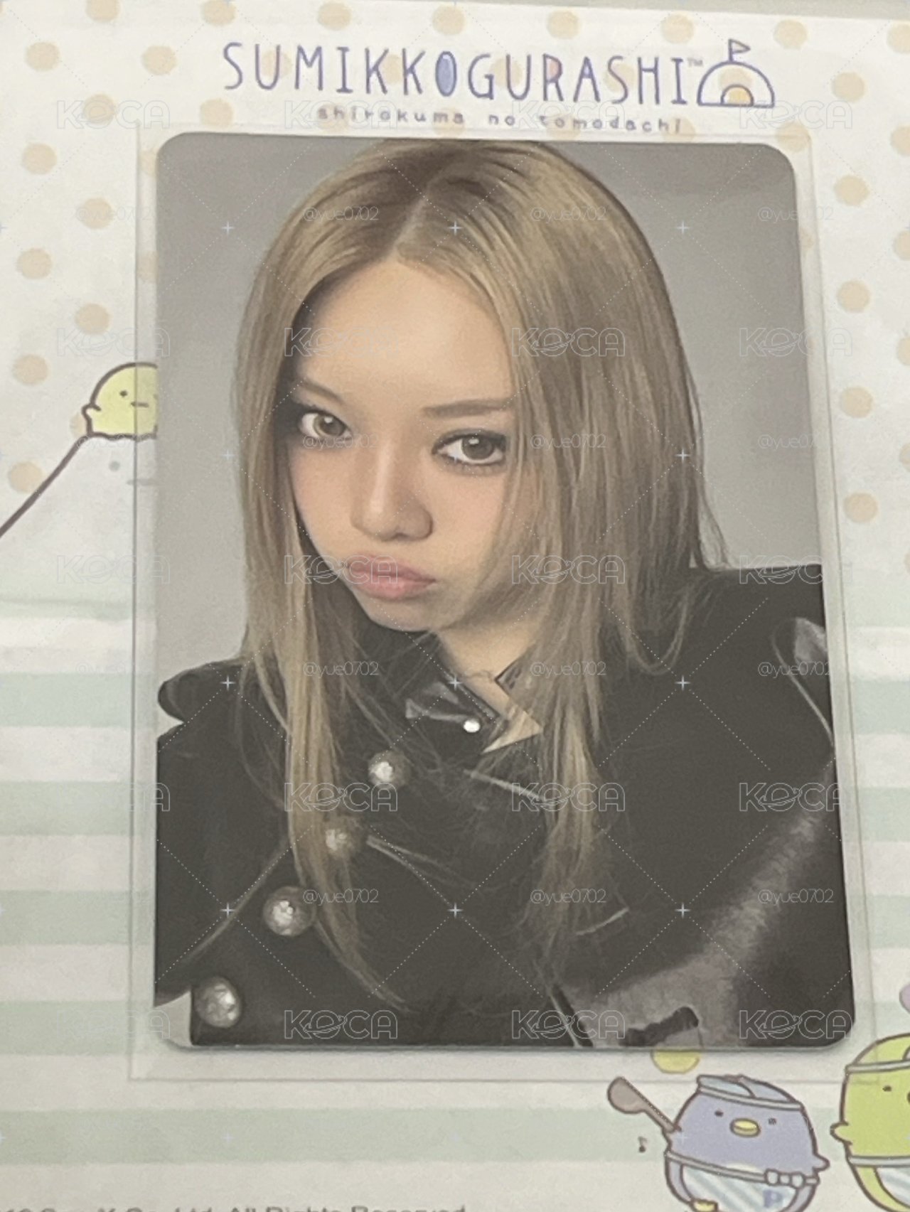 貝