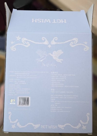 [Yushi] Ode to Love kms Halo ver 中娃