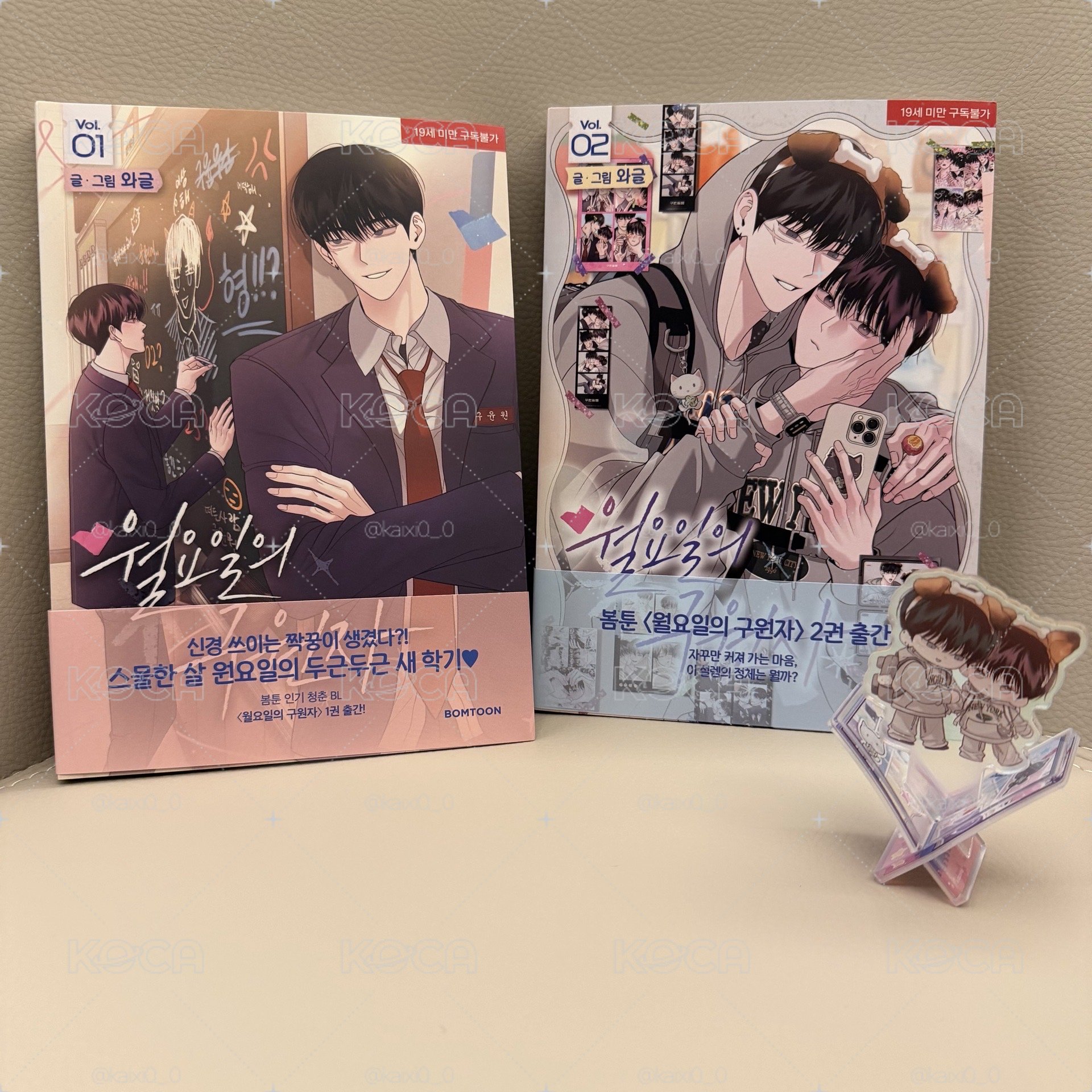 星期一的救贖 韓文版1🈚️初版特典+韓文版2🈚️初版特典+迷你立牌🈚️小卡