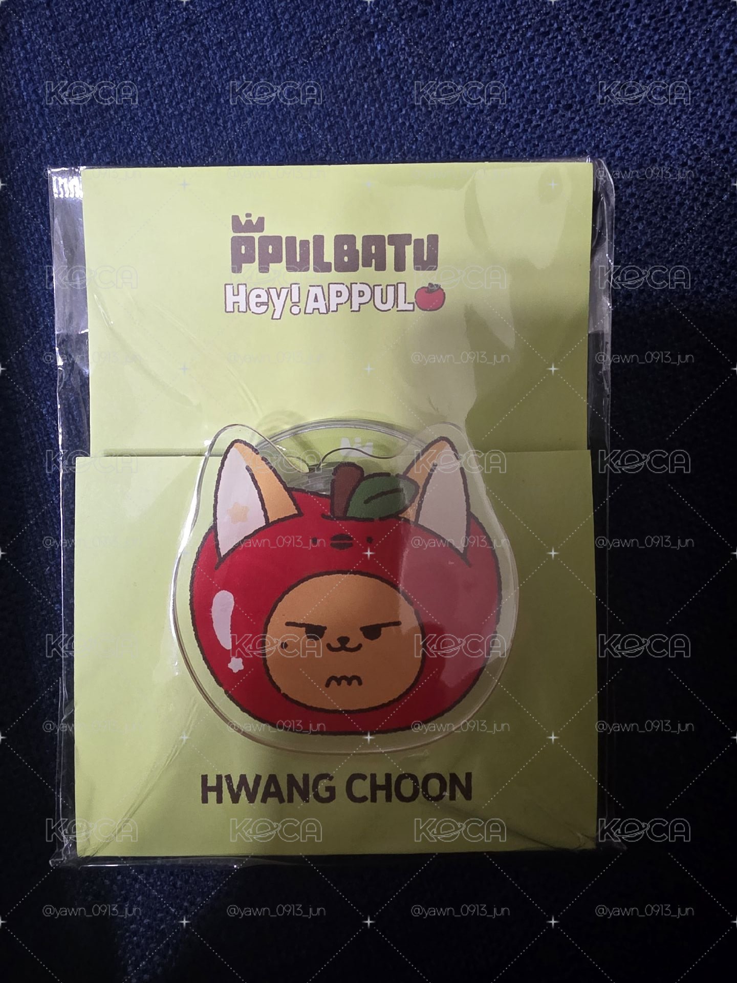 ❤️APPUL台北快閃(黃春燈架/手機支架)需帶賣場任一專輯