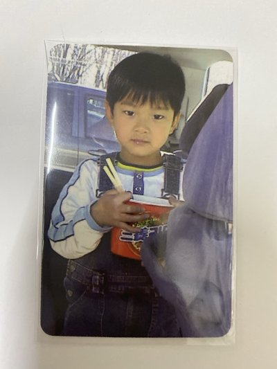 頌寶寶卡含綁