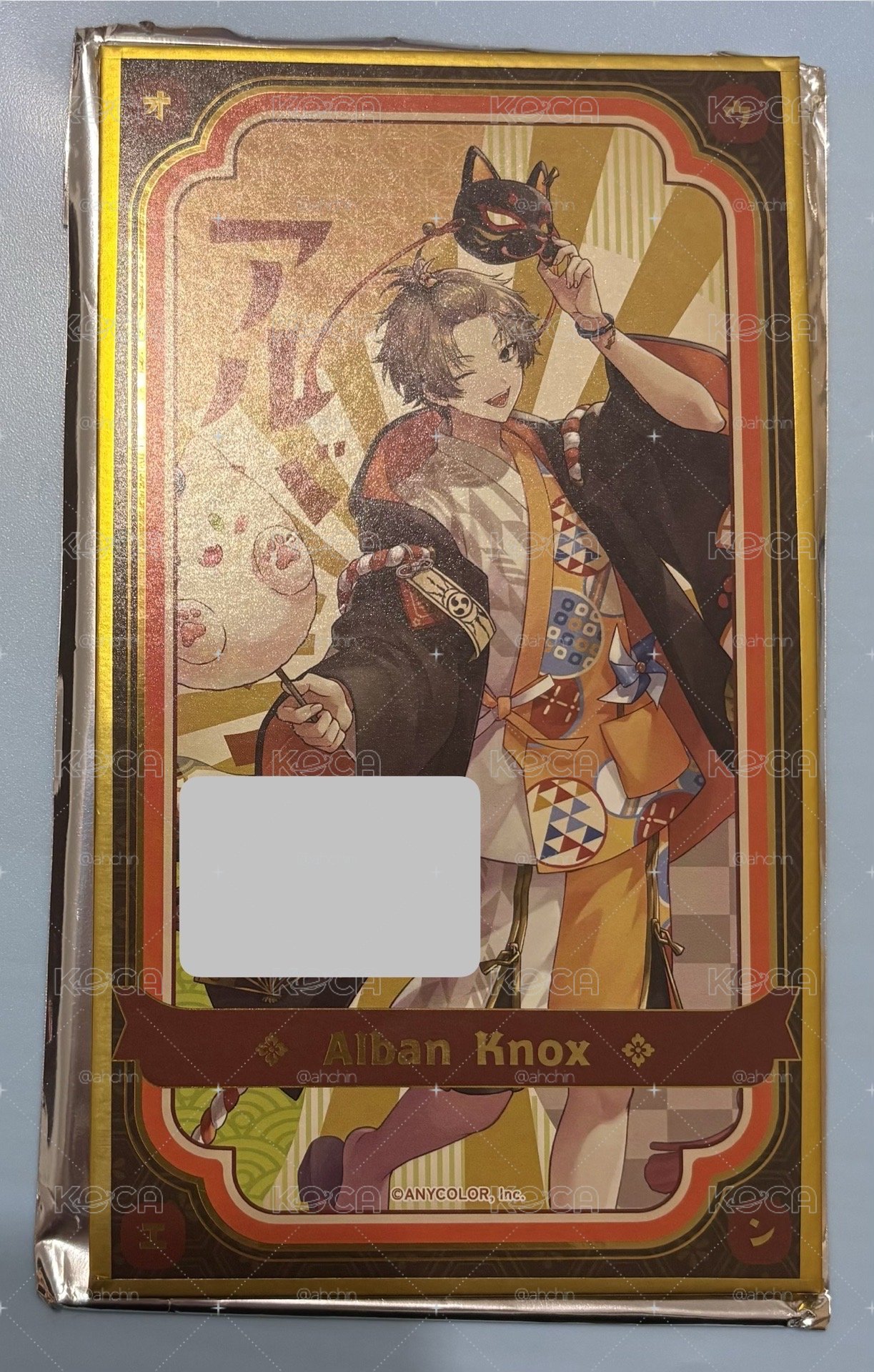 Alban 色紙