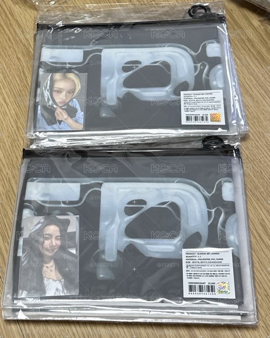 已買到手幅冬柚set
