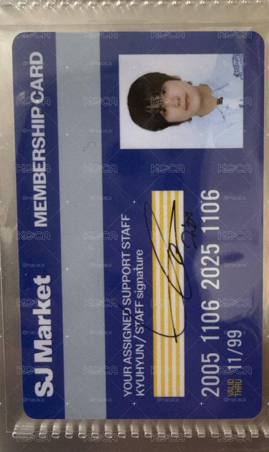 圭 台超入場卡