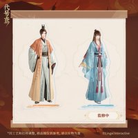 繡衣天下 壓克力立牌
