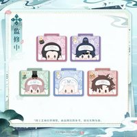 蘭露相依 洗漱包