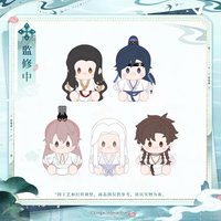 蘭露相依 白白綿綿