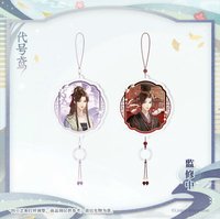 繡衣天下 云窗流影掛牌