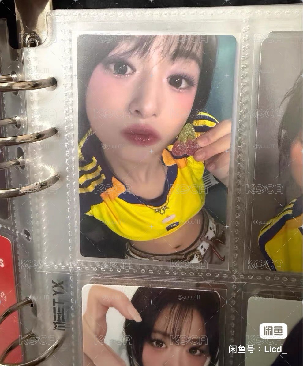 代購 廣州滿額賢