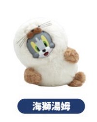 niko and...單寧聯名潮玩選物   娃娃 海獅湯姆