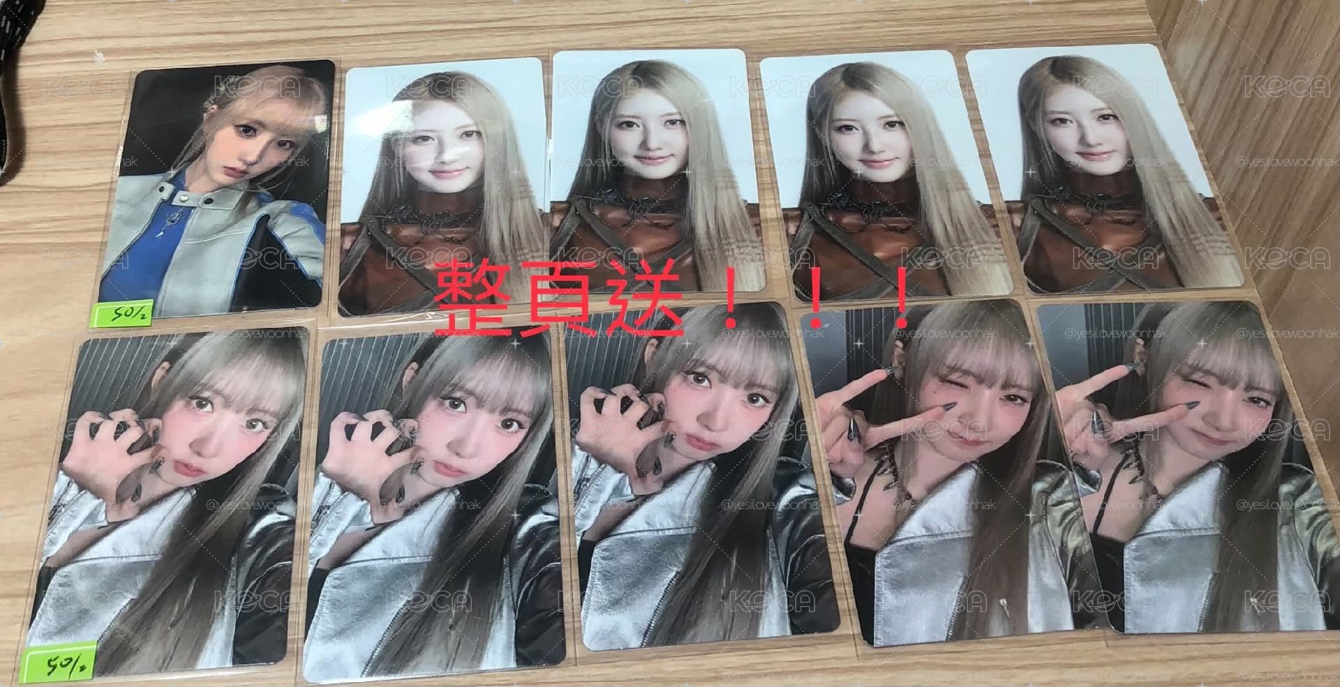 藍小盤