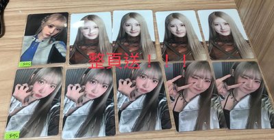 藍小盤