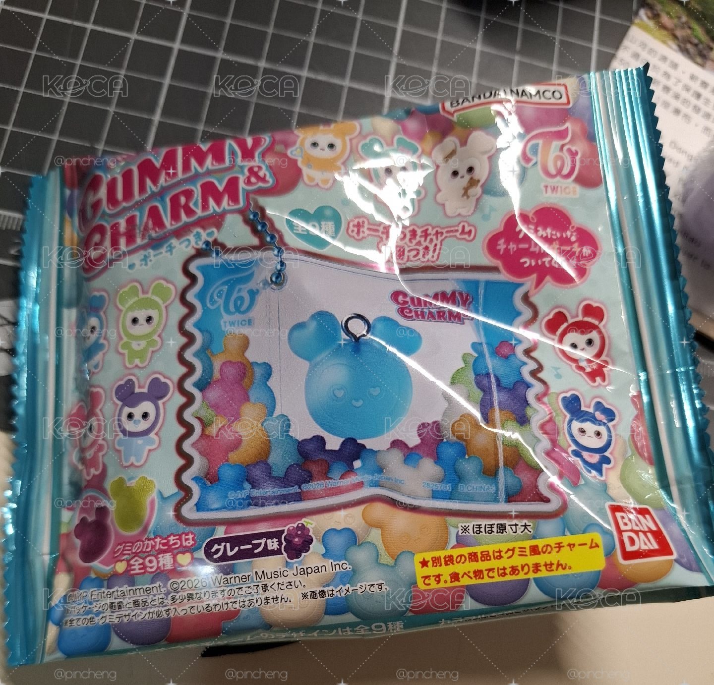 軟糖吊飾