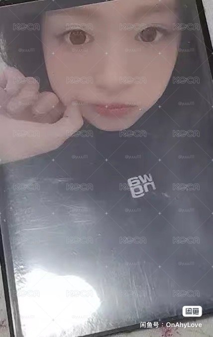 代購 世巡day2賢