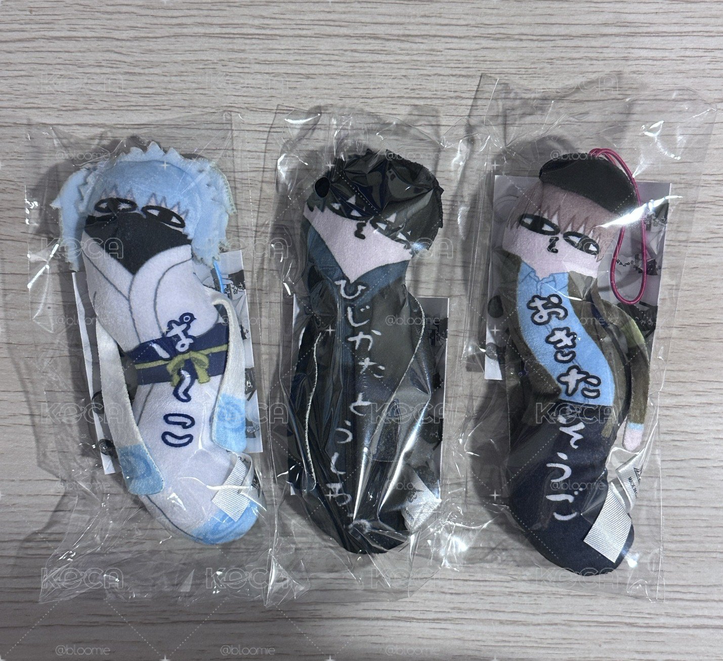 吉原扭扭娃-卷子、土方、總悟