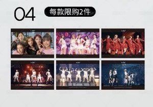 PVC收納包+照片套裝