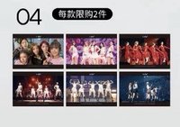 PVC收納包+照片套裝