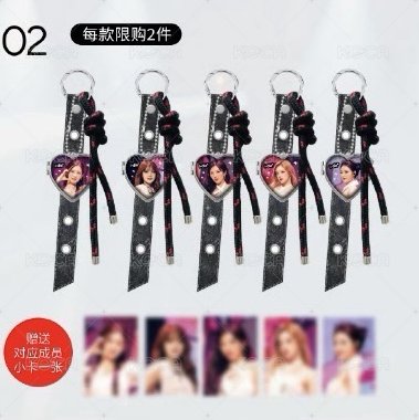 薇娟 小鏡子鑰匙圈 附1卡