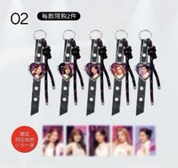 舒華 小鏡子鑰匙圈 附1卡