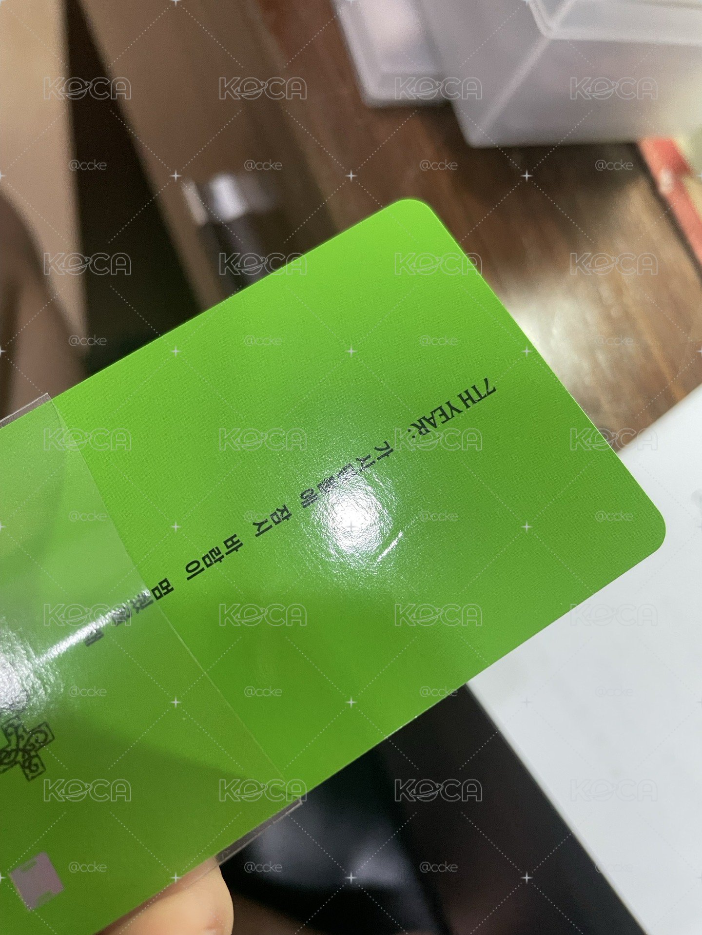 現貨秒出