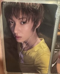 馬
