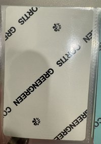 馬
