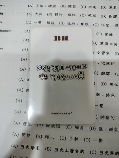 wf茶