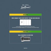 單曲1 AM線上簽售7.0