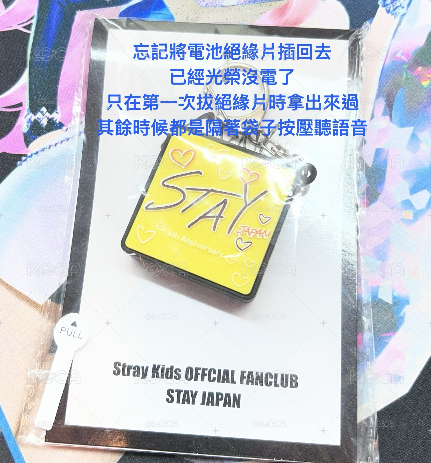 娃類&週邊（主頁還有其他卡&週邊賣場）