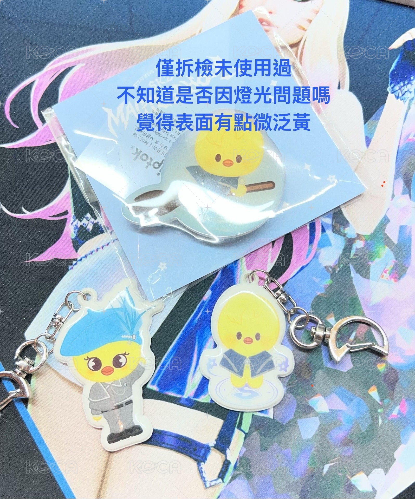 4th FM 手機支架-菲